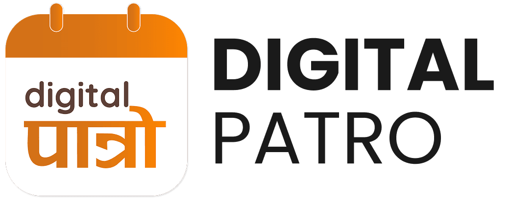 Digital Patro