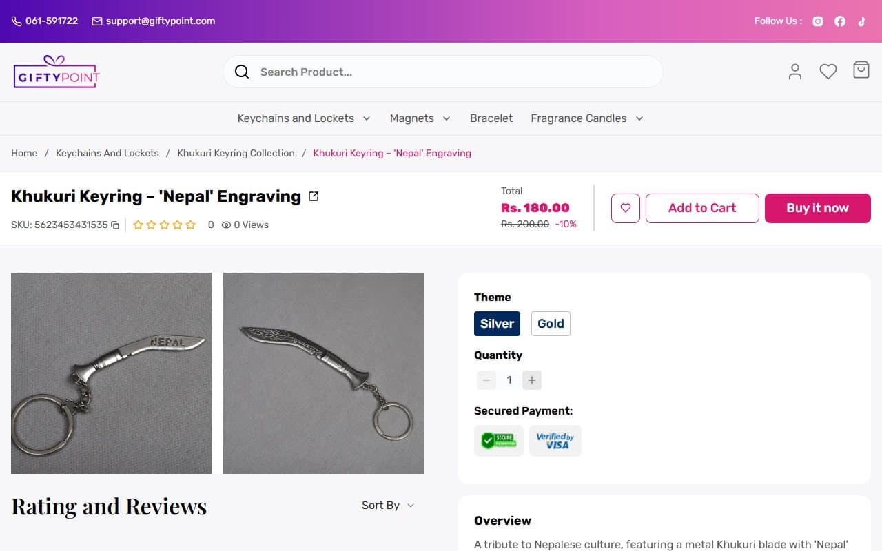 Khukuri keyring product page on Giftypoint