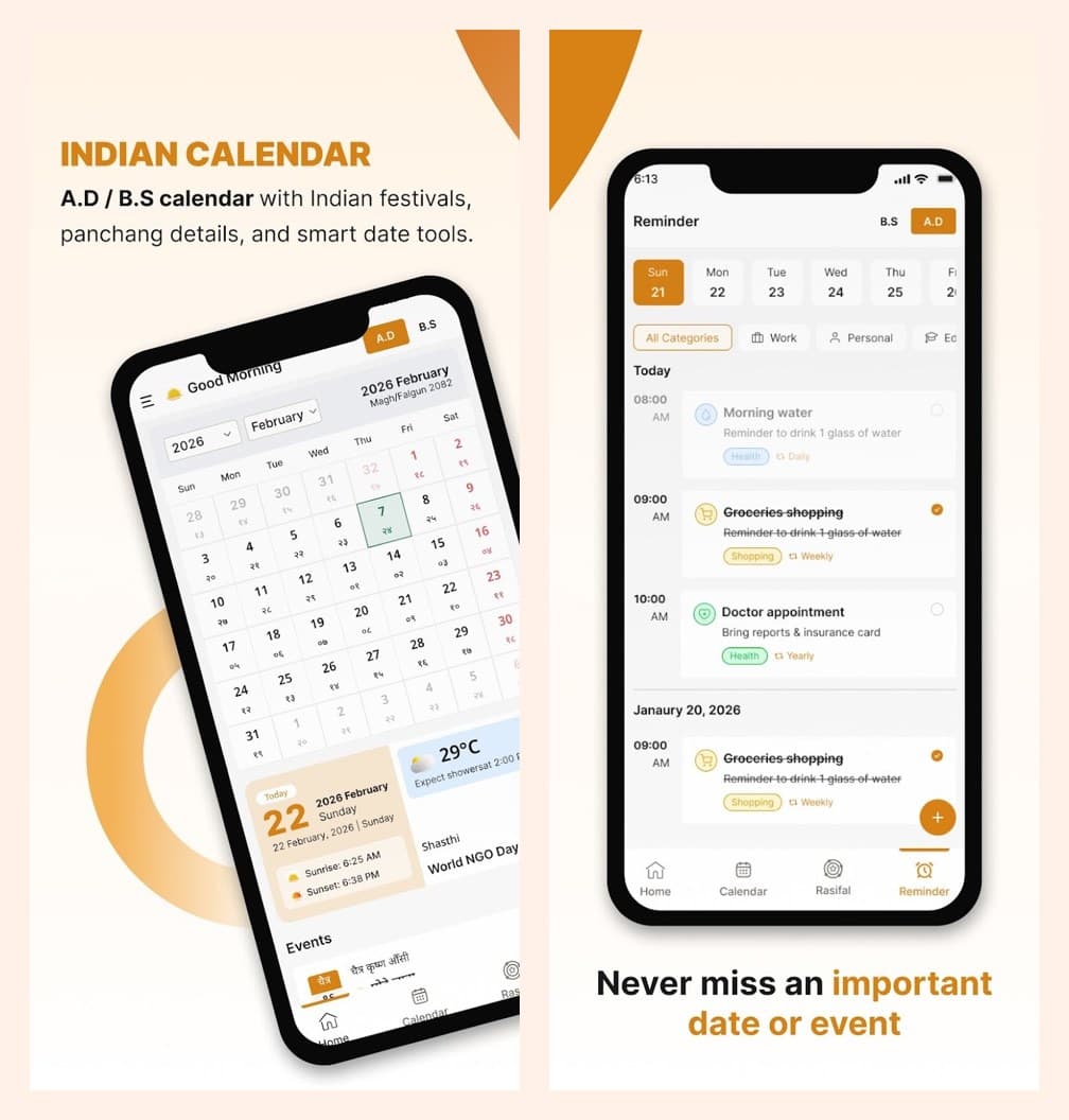 Indian Calendar on phone and desktop