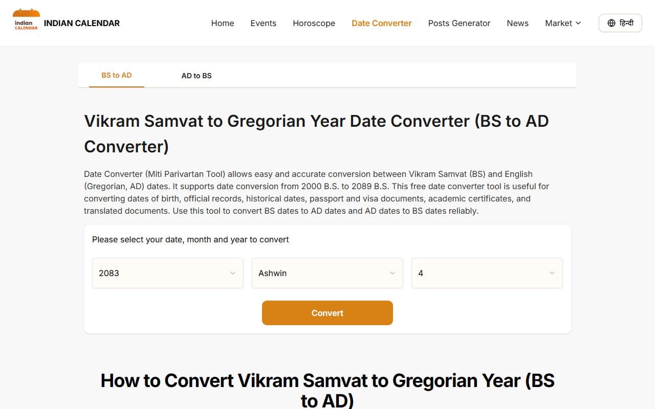Vikram Samvat to Gregorian date converter on the Indian Calendar website