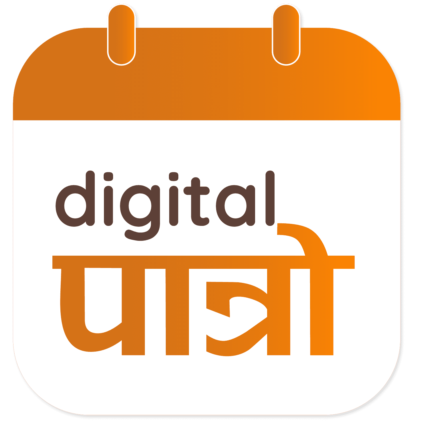 Digital Patro logo